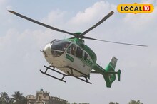 West Bengal Election News: সবুজ হেলিকপ্টার নিয়ে হুমায়ুন! জানুন কোথা থেকে এল এই হেলিকপ্টার  