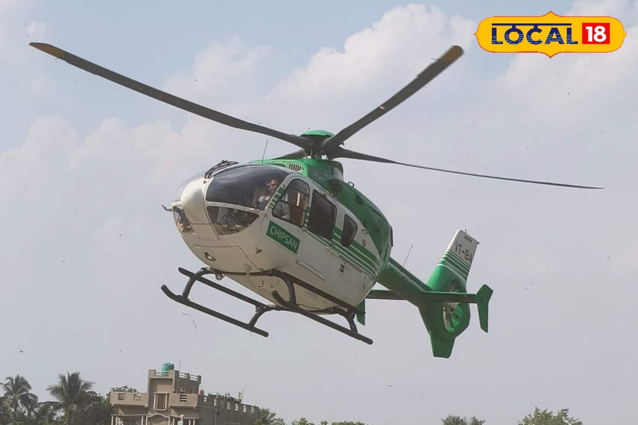 সবুজ হেলিকপ্টার নিয়ে হুমায়ুন! জানুন কোথা থেকে এল এই হেলিকপ্টার 