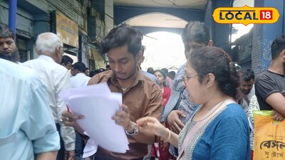 ভোটের আগে ভোটার তালিকায় বড় ধাক্কা