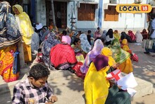 Murshidabad News: মুর্শিদাবাদে সব চেয়ে বেশি ভোটার ডিলিটেড! তারপরেই সকালে যা দেখা গেল, ভোটের বাংলায় বেনজির!