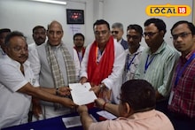 West Bengal Election News: সাহিত্য সম্রাটের পরিবারের সদস্য সুমিত্র চট্টোপাধ্যায়ের নমিনেশনে হাজির স্বয়ং প্রতিরক্ষা মন্ত্রী রাজনাথ সিং!