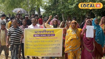 মঙ্গলকোট 