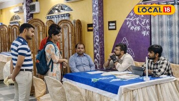 Education Fair: উচ্চ মাধ্যমিক বা গ্যাজুয়েশনের পর কোন পথে চললে মিলবে চাকরি? পড়ুয়াদের সঠিক দিশা দেখাতে নয়া উদ্যোগ নদিয়ায়