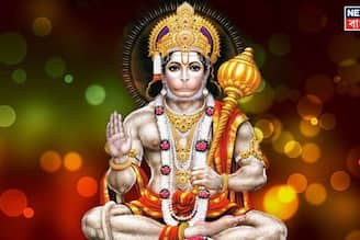 হনুমান জয়ন্তীতে বিরল সংযোগ...! গ্রহরাজ মঙ্গলের গোচরে ৪ রাশি 'কোটিপতি', উপচে পড়বে ব্যাঙ্ক ব্যালেন্স