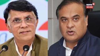 হিমন্ত বিশ্বশর্মা