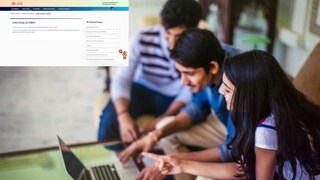 আধার কার্ডের অফিসে ‘ইন্টার্নশিপের’ সুযোগ! মিলবে ‘স্টাইপেন্ড’, কারা আবেদন করতে পারবেন? বিশদে জানুন