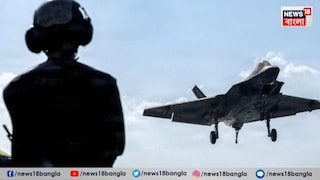 মার্কিন f-35 সম্পর্কিত এই ঘটনাটি নিয়ে ক্রমাগত চাঞ্চল্যকর তথ্য সামনে আসছে।