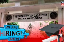 Research Associate Vacancy: মাসে ৫৮ হাজার টাকা বেতন! কলকাতা বিশ্ববিদ্যালয়ে রিসার্চ অ্যাসোসিয়েট পদে বড় সুযোগ