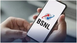 BSNL-এ চাকরির খবর