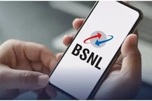 Jobs in BSNL: মাসিক বেতন ৫০,৫০০! BSNL-এ স্বপ্নের চাকরির সুযোগ, কারা আবেদন করবেন? কীভাবে? রইল বিশদে
