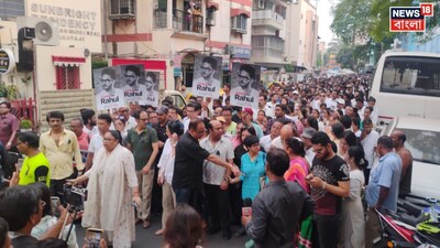 জাস্টিস ফর রাহুল’ প্ল্যাকার্ড হাতে প্রতিবাদ মিছিলে সামিল তারকারা