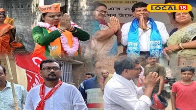 খড়গ্রাম বিধানসভা আসন