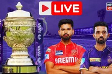 KKR vs PBKS Live, IPL 2026: টস জিতে প্রথমে ব্যাটিং কেকেআরের ! প্রথম একাদশে নেই নারিন ও বরুণ, দলে এলেন নবদীপ সাইনি এবং রভমান পাওয়েল