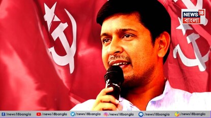 তৃণমূলকে কটাক্ষ কলতানের তৃণমূলকে কটাক্ষ কলতানের