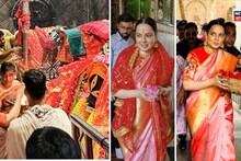 Kangana Ranaut in Kolkata: "এই শহরের মেয়েরা যেন ন্যায় বিচার পায়", কালীঘাটে পুজো দিয়ে বললেন কঙ্গনা রানাওয়াত