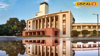 Kharagpur IIT: আগামীর বিজ্ঞানী তৈরির লক্ষ্য, আইআইটি খড়গপুরে জ্যাম উত্তীর্ণদের জন্য বড় ঘোষণা