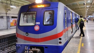 Kolkata Metro Kolkata Metro