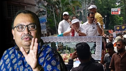 কুণাল ঘোষ কুণাল ঘোষ