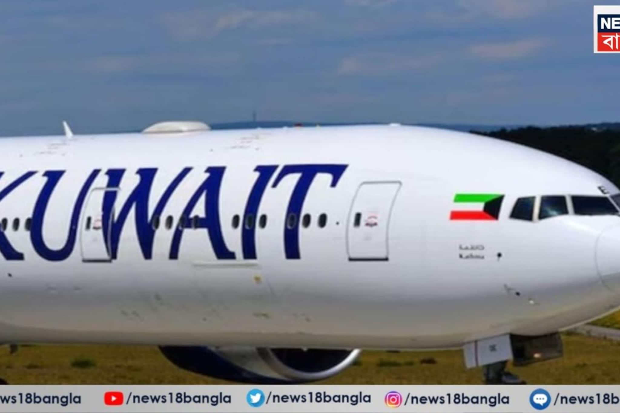 কুয়েত থেকে কোচি পৌঁছল বিমান, এল ২০ জন ভারতীয়ের মরদেহ, জানুন তাঁদের পরিচয়