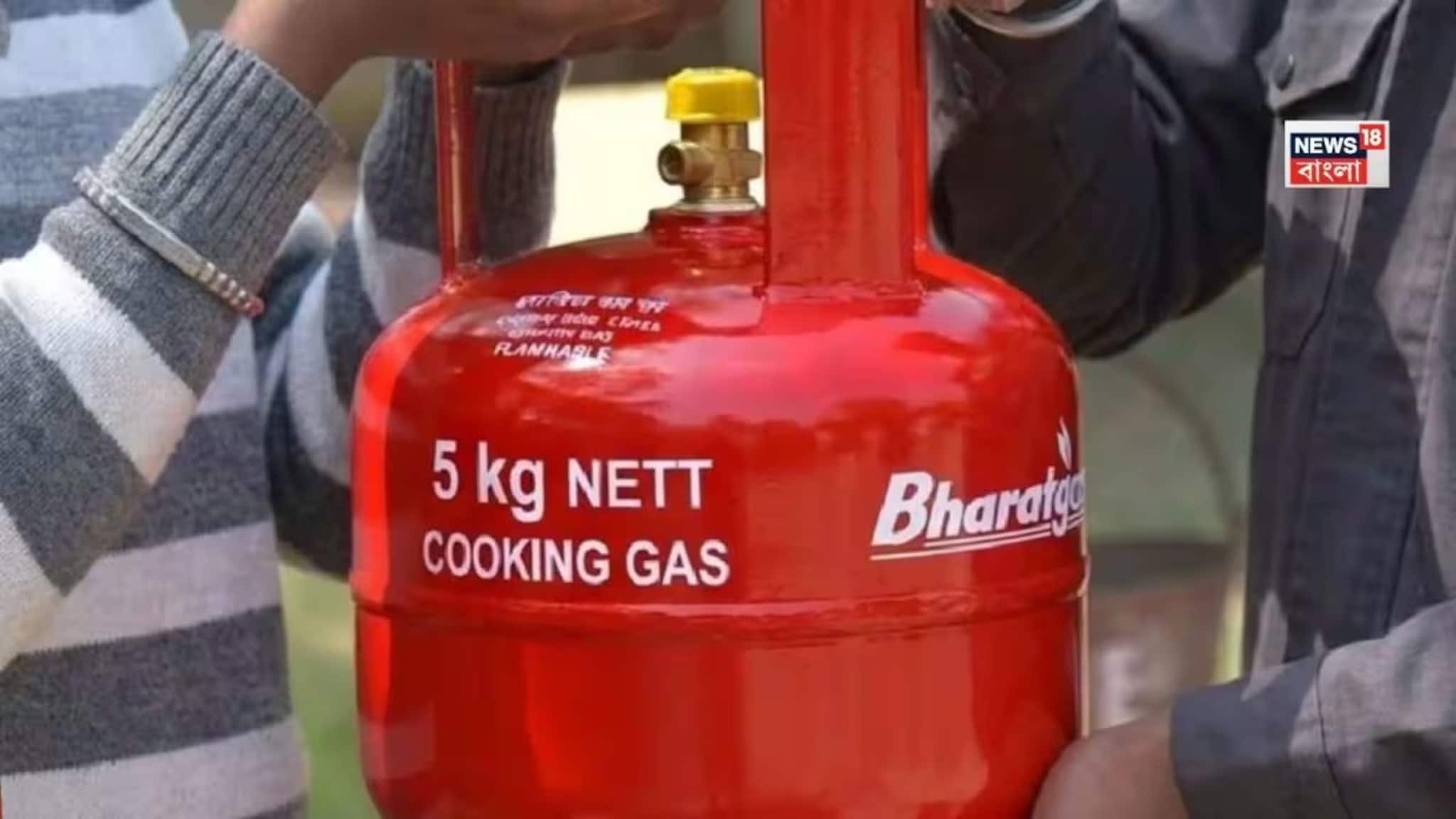 LPG Gas Cylinder New Rules: অ্যাড্রেস প্রুফ ছাড়াই মিলবে গ্যাস! ৫ কেজি LPG নিয়ে বড় ঘোষণা, জানুন কত দাম, কারা নিতে পারবেন এই সুবিধা?