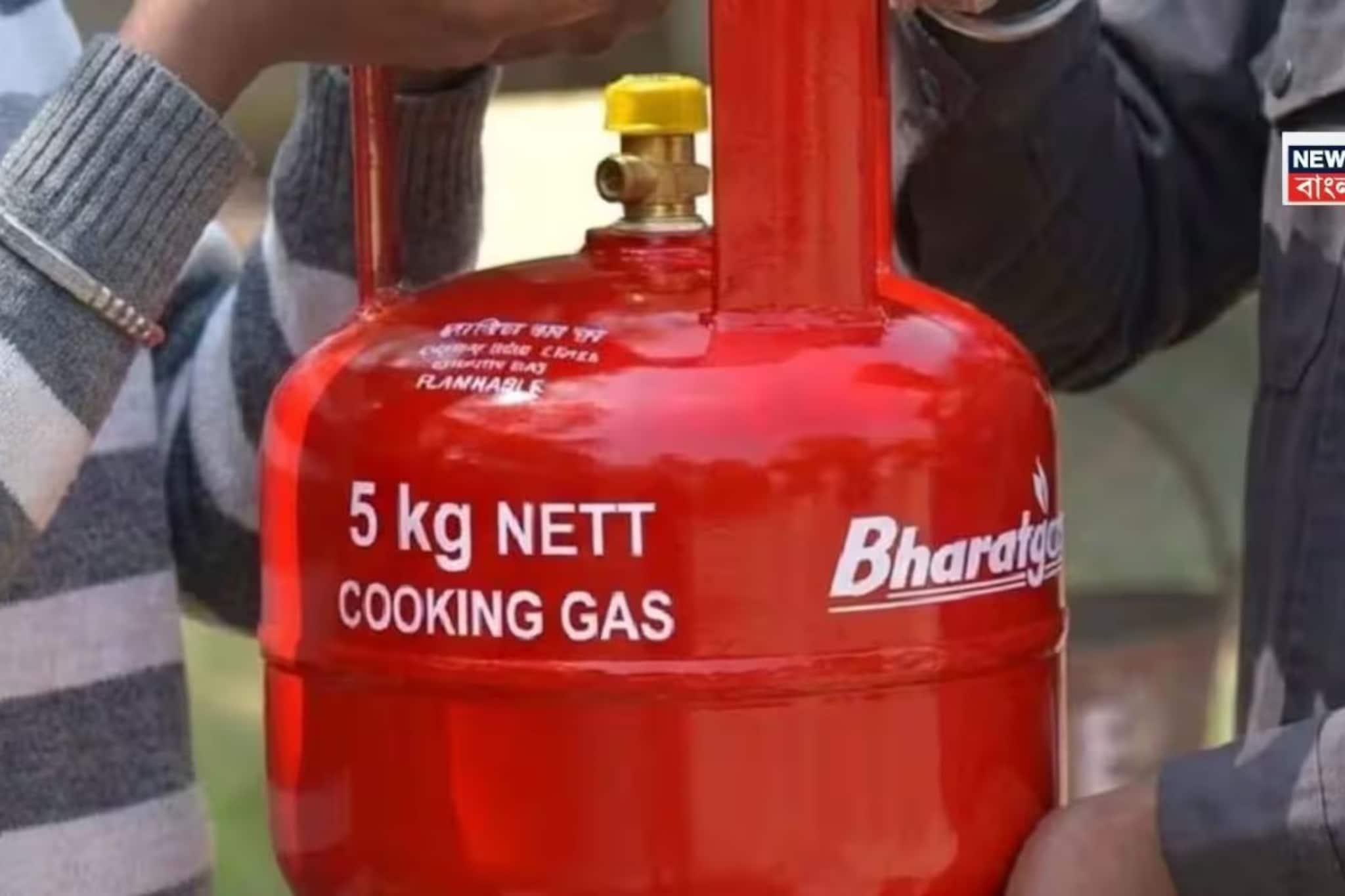 রান্নার গ্যাসে বড় স্বস্তি! এবার ঠিকানার প্রমাণ ছাড়াই পাবেন ৫ কেজির সিলিন্ডার, জানুন কত দাম 