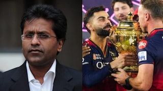 লোলিত মোদি লোলিত মোদি