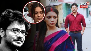 ‘কনে দেখা আলো’ সিরিয়ালের সেটে হাজির আর্টিস্ট ও টেকনিশিয়ানরা
