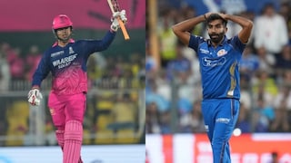 এমআই বনাম আরআর এমআই বনাম আরআর