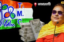 Madan Mitra: ৬টি মামলা, ১২ লাখের গাড়ি, ব্যাঙ্কে কোটি কোটি টাকা, একুশের অর্থবর্ষ থেকে আয় কমলেও মদন মিত্রর মোট সম্পত্তি চমকে দেবে, কী কী আছে কামারহাটির তৃণমূল বিধায়কের? পড়ুন