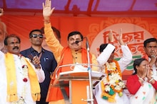 Mohan Yadav: ‘দিদি এখন আর দিদি নেই...’! বাঁকুড়ার মঞ্চ থেকে মমতাকে কড়া বার্তা মধ্যপ্রদেশের মুখ্যমন্ত্রী মোহন যাদবের