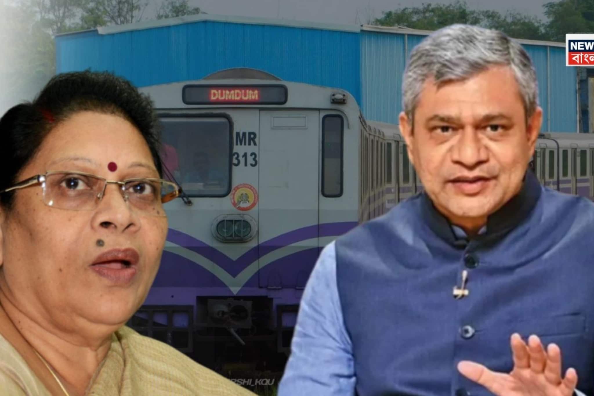 কলকাতা মেট্রোর রক্ষণাবেক্ষণ যথাযথ হচ্ছে! তৃণমূল সাংসদ মালা রায়ের চিঠির জবাবে জমি জট, চিংড়িঘাটার কথাও তুলল রেল