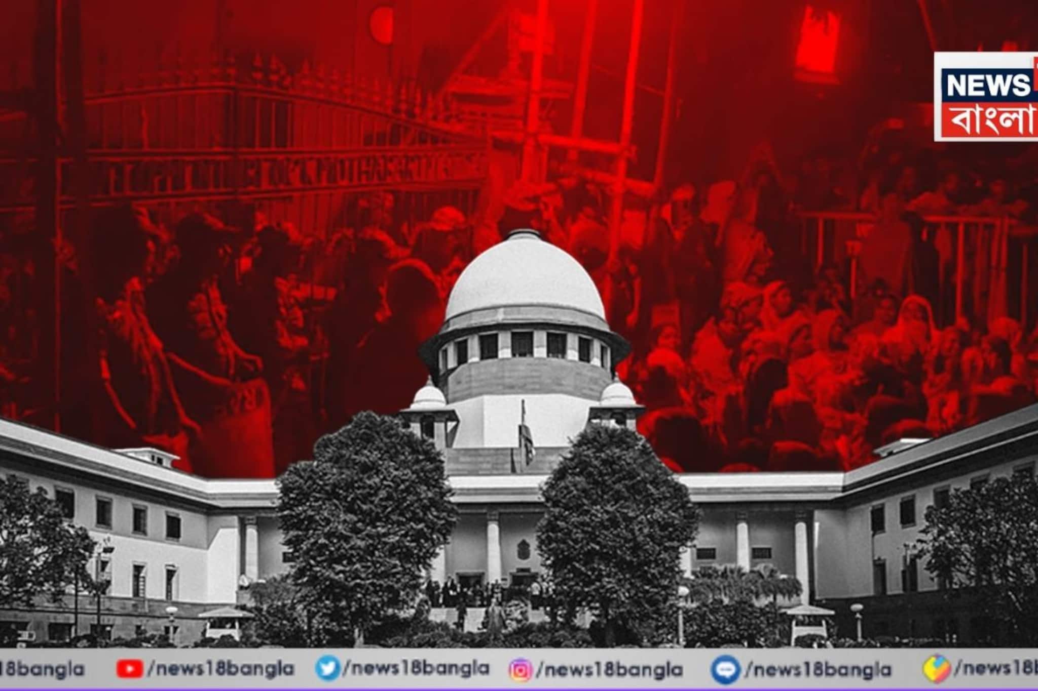 ‘বেঙ্গল মোস্ট পোলারাইজড স্টেট, ’ মালদহের ঘটনা পূর্বপরিকল্পিত বলে মন্তব্য সুপ্রিম কোর্টের! মুখ্য়সচিব, DGP-দের শোকজ