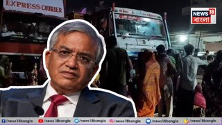 রিপোর্ট চাইল কমিশন।