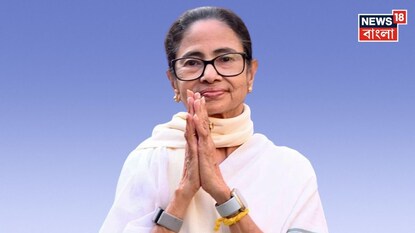 কী বার্তা নেত্রীর