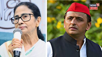 মমতাকে সমর্থন জানালেন অখিলেশ৷