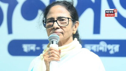Mamata Banerjee