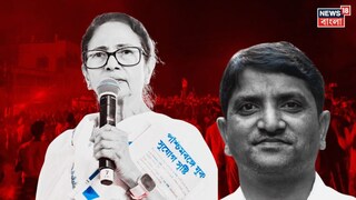 মমতা বন্দ্য়োপাধ্যায়