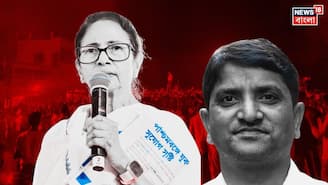 CID-ই গ্রেফতার করেছে! ধৃত মালদহের ‘মাস্টারমাইন্ড’ AIMIM নেতা, প্রচারসভা থেকে জানিয়ে দিলেন মমতা