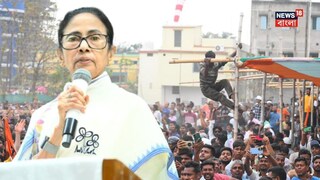 মমতা বন্দ্যোপাধ্যায়