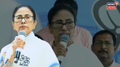 মমতা বন্দ্যোপাধ্যায় মমতা বন্দ্যোপাধ্যায়