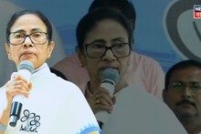 Mamata Banerjee: “একটা করে ভোট দিন, একটা করে বদলা নিন!”, চাকদহের মঞ্চ থেকে বিজেপিকে শূন্য করার ডাক মমতার