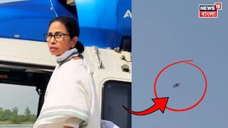 ড্রোনকাণ্ডে ক্ষুব্ধ মমতা৷ ড্রোনকাণ্ডে ক্ষুব্ধ মমতা৷