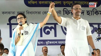 Mamata Banerjee and Firhad Hakim