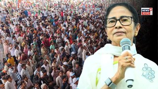 সমুদ্রগড়ে বললেন মুখ্যমন্ত্রী মমতা বন্দ্যোপাধ্যায়