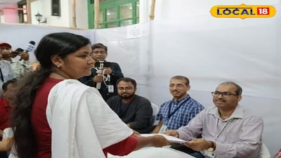 মীনাক্ষী মুখোপাধ্যায় 