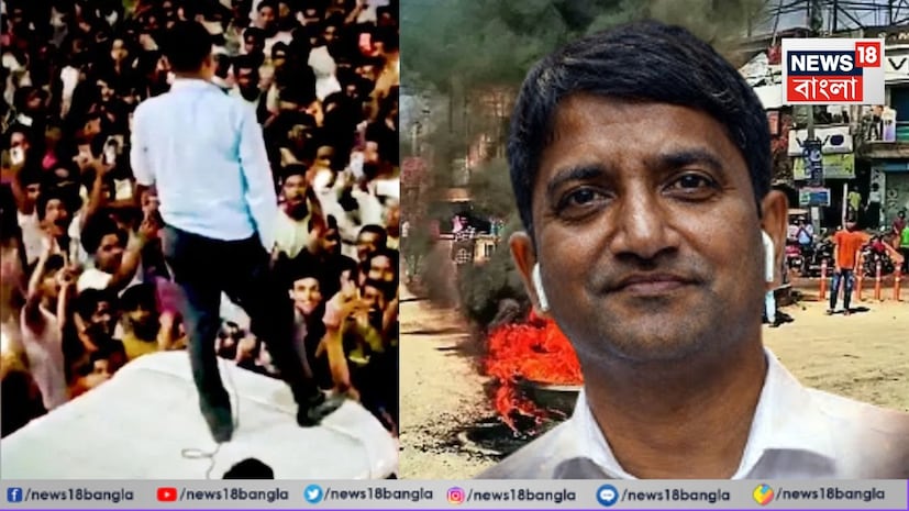 এসআইআর তালিকা থেকে নাম বাদ। সাত বিচারককে হেনস্থার অভিযোগ। সেই নিয়ে তোলপাড় গোটা বাংলা। যত দিন যাচ্ছে, একের পর এক বিস্ফোরক অভিযোগ উঠে আসছে। এসআইআর তালিকা থেকে নাম বাদ। সাত বিচারককে হেনস্থার অভিযোগ। সেই নিয়ে তোলপাড় গোটা বাংলা। যত দিন যাচ্ছে, একের পর এক বিস্ফোরক অভিযোগ উঠে আসছে।