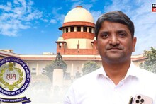 Supreme Court on Kaliachak Incident: আরও বিপাকে মোফাক্কেরুল, কালিয়াচকে অশান্তির দুই মাথাকে NIA-কে হস্তান্তরের নির্দেশ! আর কী বলল সুপ্রিম কোর্ট?