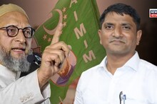 Moffakerul Islam Update: কালিয়াচক কাণ্ডে ধৃত মোফাক্কেরুল ইসলাম কি তাদের দলের নেতা? মুখ খুলল ওয়াইসির দল মিম