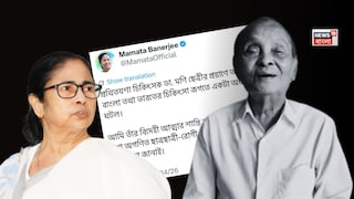 শোকপ্রকাশ মুখ্যমন্ত্রীর