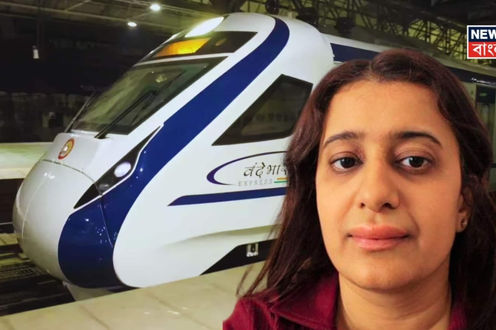 ঠোঁট ফুলে ঢোল! বন্দে ভারত এক্সপ্রেসে খাবার খেয়ে গুরুতর অ্যালার্জির অভিযোগ যাত্রীর, IRCTC কী বলল? 